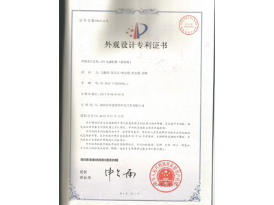 j9真人游戏第一平台