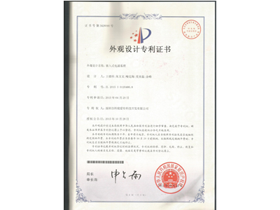 j9真人游戏第一平台