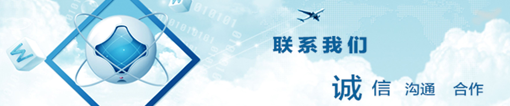 j9真人游戏第一平台