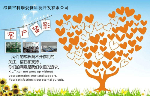 j9真人游戏第一平台逆变器